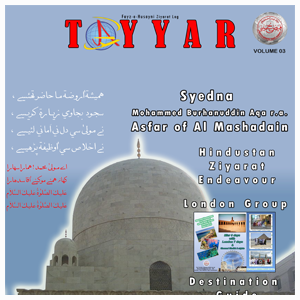 tayyar38